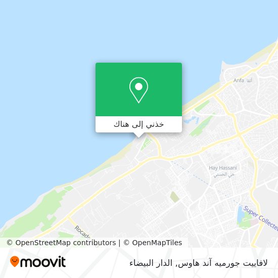 خريطة لافاييت جورميه آند هاوس