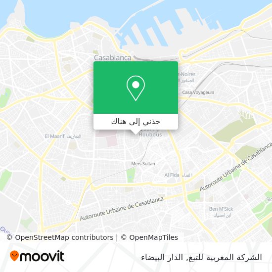 خريطة الشركة المغربية للتبغ