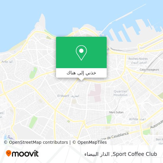 خريطة Sport Coffee Club