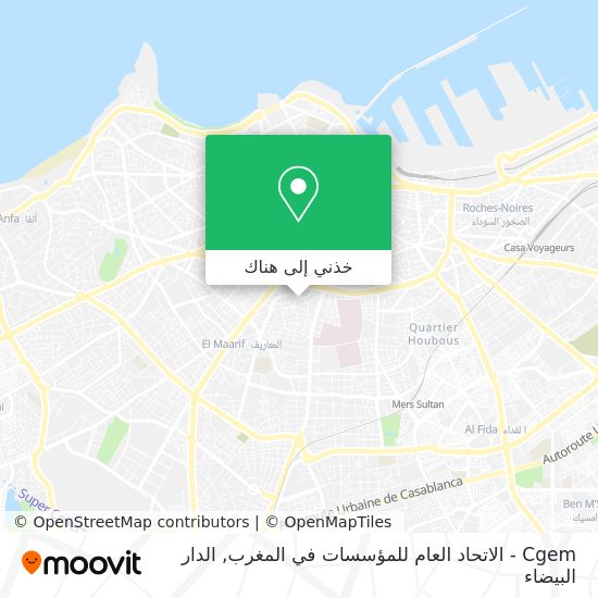 خريطة Cgem - الاتحاد العام للمؤسسات في المغرب