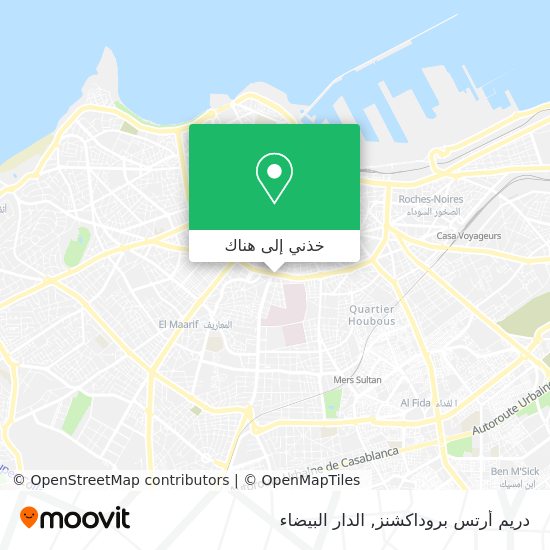 خريطة دريم أرتس بروداكشنز