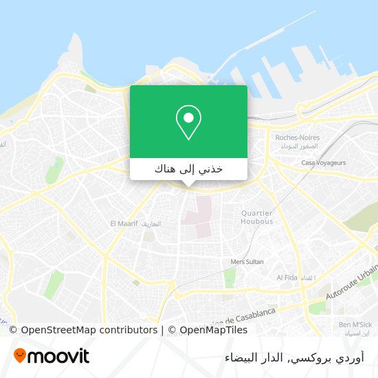 خريطة أوردي بروكسي