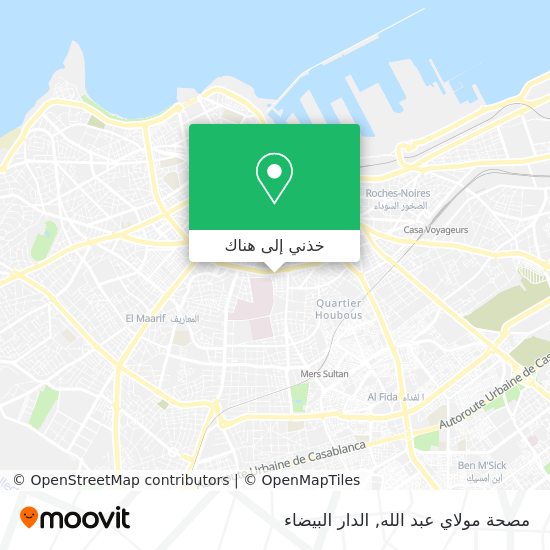 خريطة مصحة مولاي عبد الله