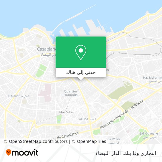 خريطة التجاري وفا بنك