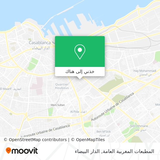 خريطة المطبعات المغربية العامة