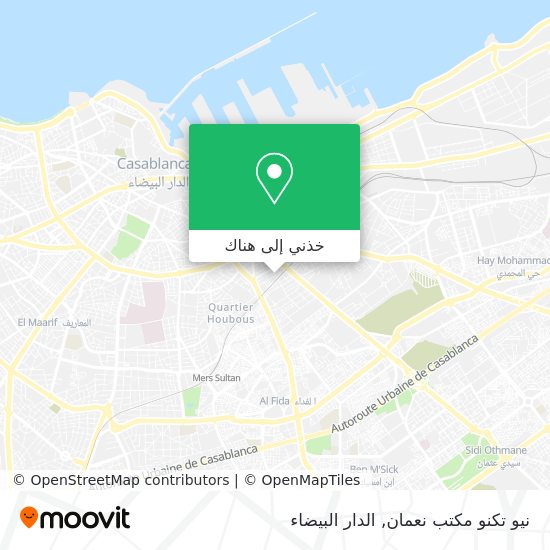 خريطة نيو تكنو مكتب نعمان