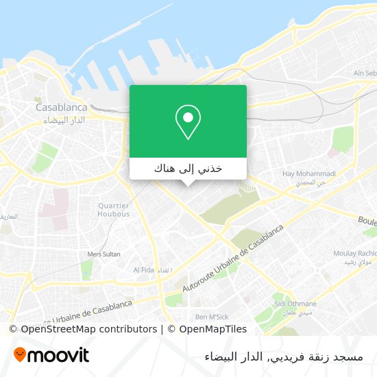 خريطة مسجد زنقة فريديي