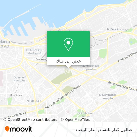 خريطة صالون كدار للنساء
