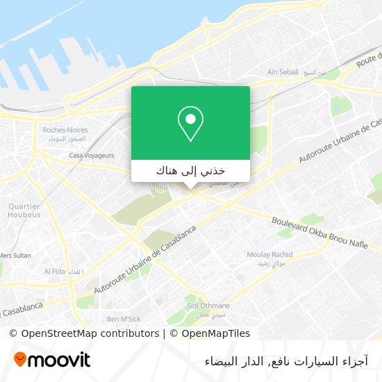 خريطة آجزاء السيارات نافع