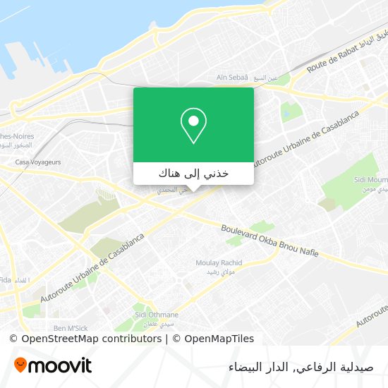 خريطة صيدلية الرفاعي