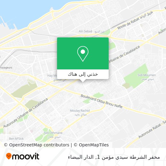 خريطة مخفر الشرطة سيدي مؤمن 1