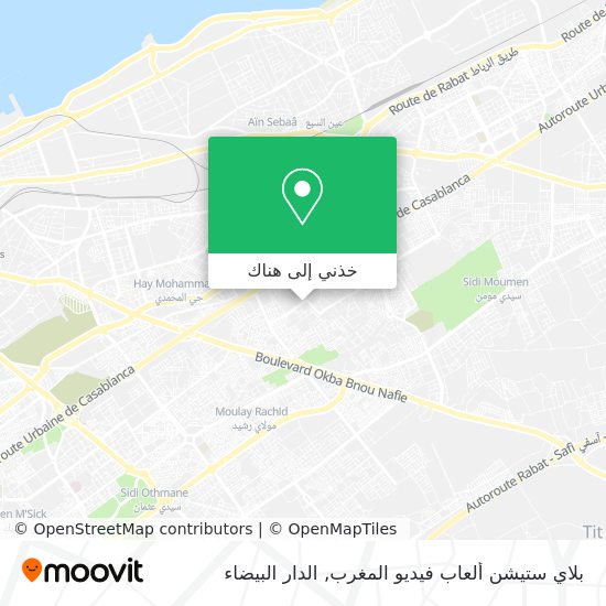 خريطة بلاي ستيشن ألعاب فيديو المغرب