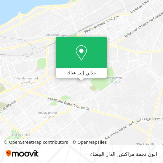 خريطة الون نجمة مراكش