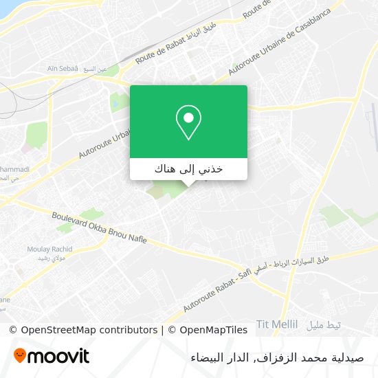 خريطة صيدلية محمد الزفزاف
