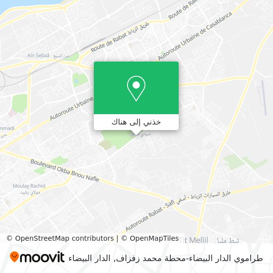 خريطة طراموي الدار البيضاء-محطة محمد زفزاف