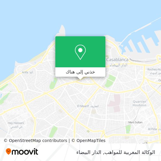 خريطة الوكالة المغربية للمواهب
