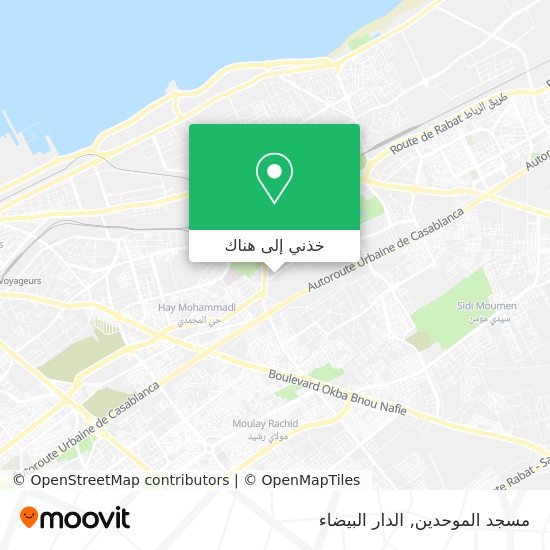 خريطة مسجد الموحدين