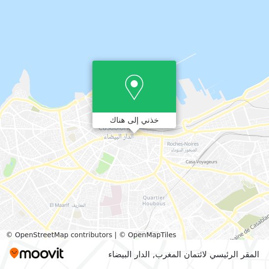 خريطة المقر الرئيسي لائتمان المغرب