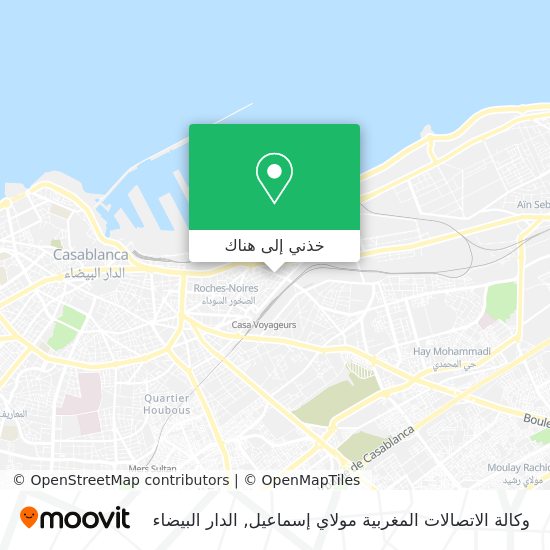 خريطة وكالة الاتصالات المغربية مولاي إسماعيل