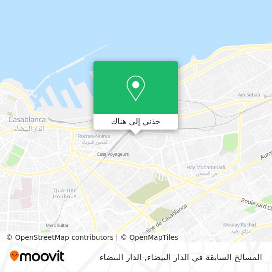 خريطة المسالخ السابقة في الدار البيضاء