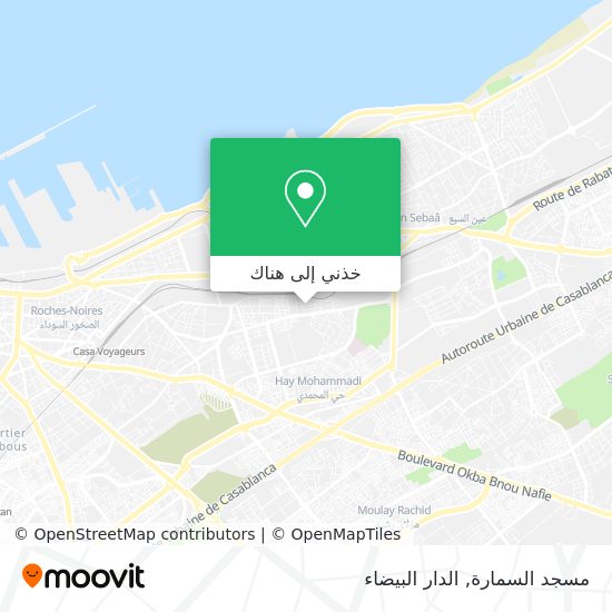 خريطة مسجد السمارة