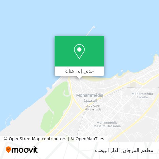 خريطة مطعم المرجان