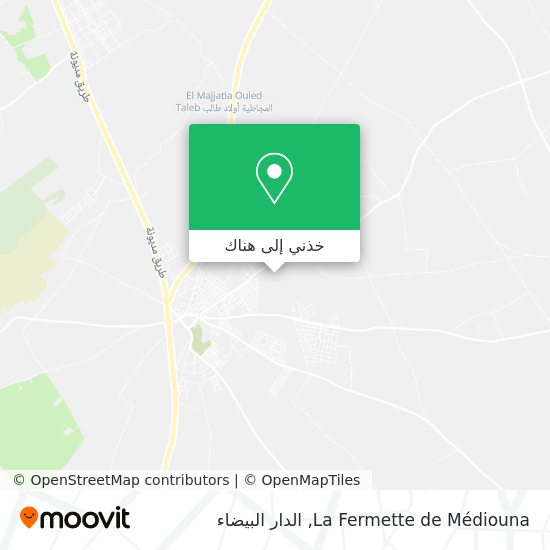 خريطة La Fermette de Médiouna