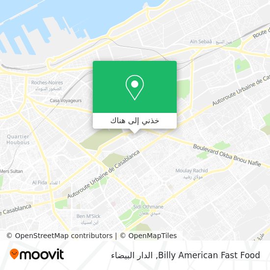 خريطة Billy American Fast Food