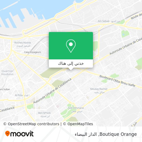 خريطة Boutique Orange