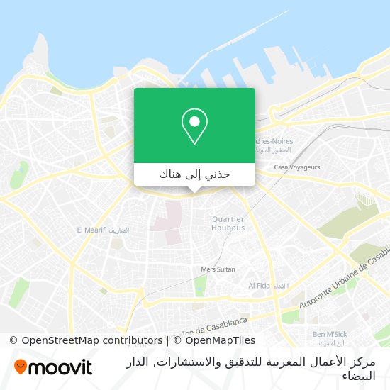 خريطة مركز الأعمال المغربية للتدقيق والاستشارات