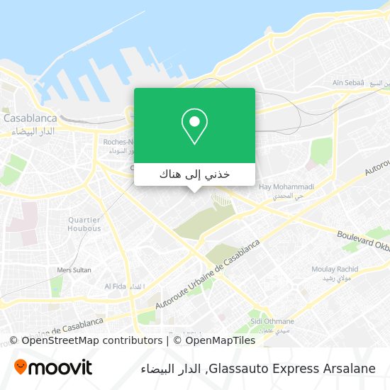 خريطة Glassauto Express Arsalane