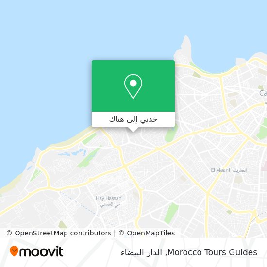 خريطة Morocco Tours Guides