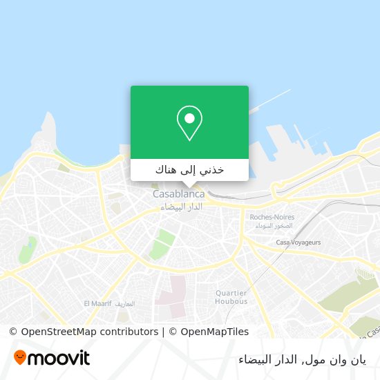 خريطة يان وان مول