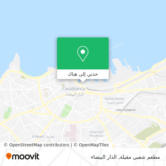خريطة مطعم شعبي مقيلة