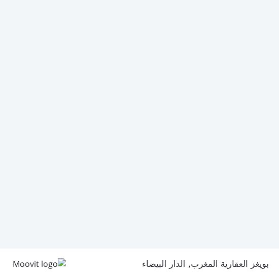 خريطة بويغز العقارية المغرب