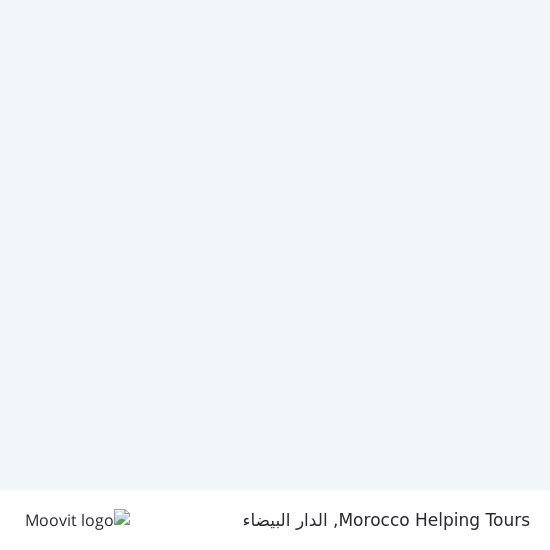 خريطة Morocco Helping Tours