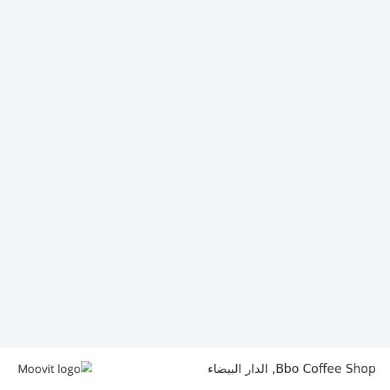 خريطة Bbo Coffee Shop