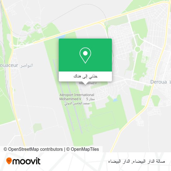 خريطة صالة الدار البيضاء