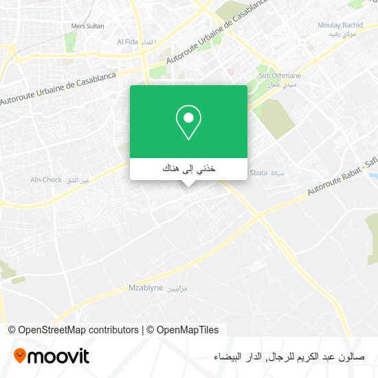 خريطة صالون عبد الكريم للرجال