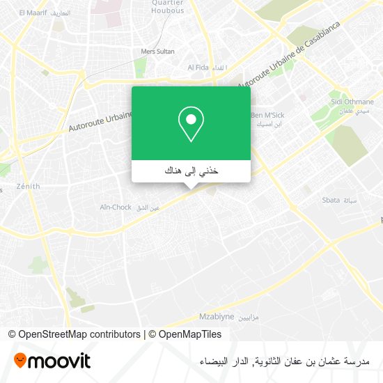 خريطة مدرسة عثمان بن عفان الثانوية