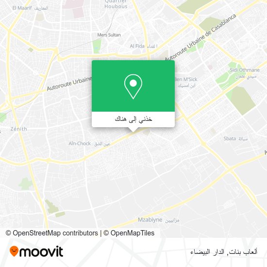 خريطة ألعاب بنات