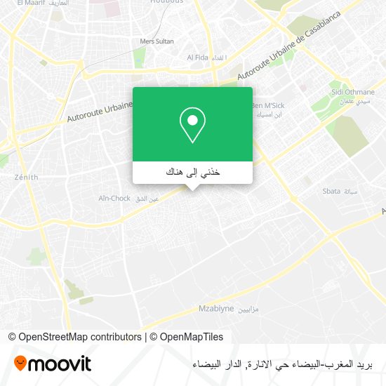 خريطة بريد المغرب-البيضاء حي الانارة
