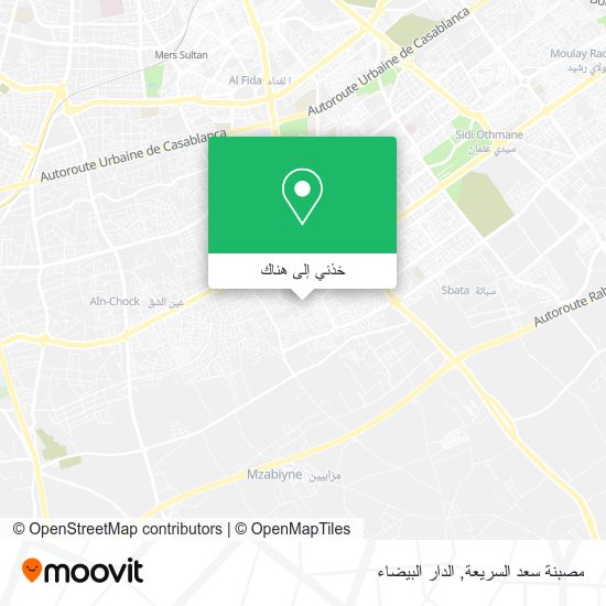 خريطة مصبنة سعد السريعة