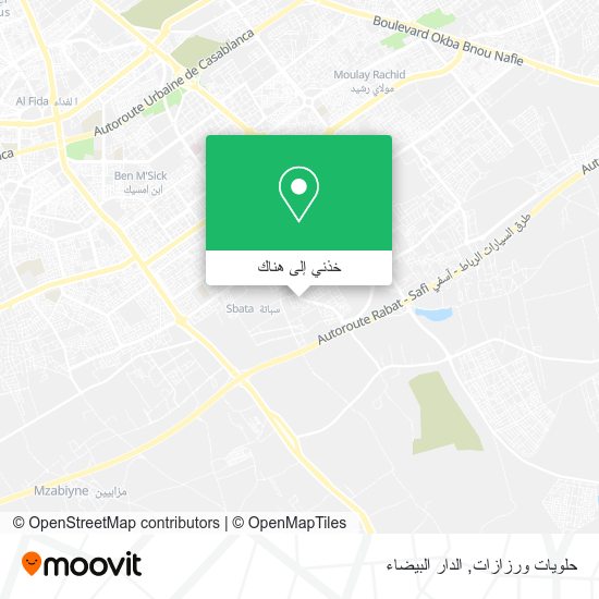 خريطة حلويات ورزازات