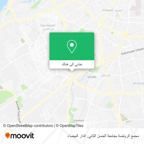 خريطة مجمع الرياضة بجامعة الحسن الثاني