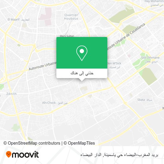 خريطة بريد المغرب-البيضاء حي ياسمينة