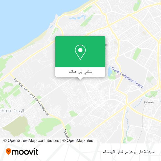 خريطة صيدلية دار بوعزة
