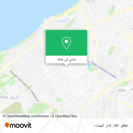 خريطة عقاقير الثقة