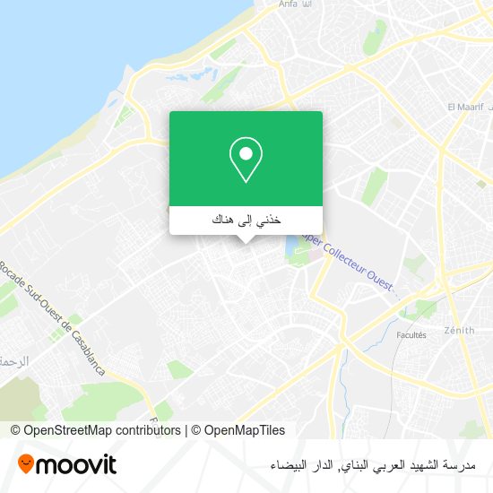خريطة مدرسة الشهيد العربي البناي