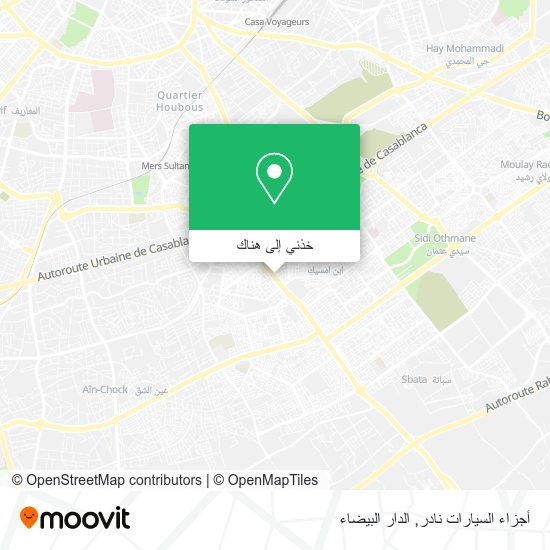 خريطة أجزاء السيارات نادر